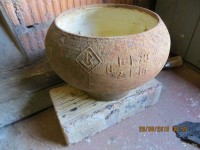 Re: Кто узнает производителей? / арм146. ,,лЗ в ромбе,,. (продавец - Ярославль). С avito.ru.jpg
349.72 КБ, Просмотров: 38628