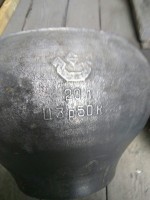 Re: Кто узнает производителей? / арм147. ,,ладья,,. Чугунок. У Объявления г. Тары и района. с ok.ru.jpg
158.72 КБ, Просмотров: 38484