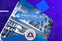 О медиагруппе ARMTORG / 3.jpg
230.22 КБ, Просмотров: 5871