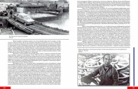 Re: Кто узнает производителей? / арм149-16.jpg
442.05 КБ, Просмотров: 56903
