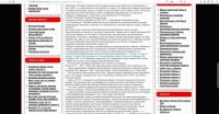 Re: Кто узнает производителей? / арм150.jpg
405.21 КБ, Просмотров: 56873