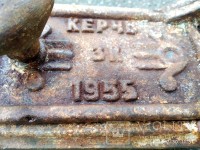 Re: Кто узнает производителей? / ТЗ ПрН ,,Керчь ЗК 1955,,. Дверка печная. Фото2. У sheriff009 с auction.violity.com.jpg
309.88 КБ, Просмотров: 54068