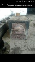 Re: Кто узнает производителей? / арм161-4. (продавец - Ош, КЫРГЫЗСТАН). С lalafo.kg.jpg
113.26 КБ, Просмотров: 51369