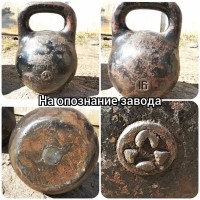 Re: Кто узнает производителей? / арм163-1.jpg
349.3 КБ, Просмотров: 51062