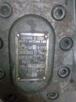 Re: Кто узнает производителей? / арм171-4. Насос Г11-22А. С olx.ua.jpg
150.37 КБ, Просмотров: 49627