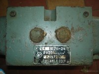 Re: Кто узнает производителей? / Клейма. КЫРГЫЗСТАН. Новопокровка (с., Чуйская область). Учреждение ОП-36!3 (ИК-3). Гидрораспределитель Г74-24. 1974. Фото1. С board.com.ua.jpg
310.33 КБ, Просмотров: 49627
