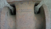Re: Кто узнает производителей? / 4-.jpg
64.1 КБ, Просмотров: 49551