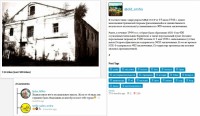 Re: Кто узнает производителей? / арм226-8.jpg
292.54 КБ, Просмотров: 48357