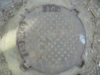 Re: Кто узнает производителей? / DSC06881.JPG
431.69 КБ, Просмотров: 44783