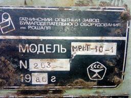 Re: Кто узнает производителей? / Гатчинский опытный завод бумагоделательного оборудования им. Рошаля.jpg
12.91 КБ, Просмотров: 40863