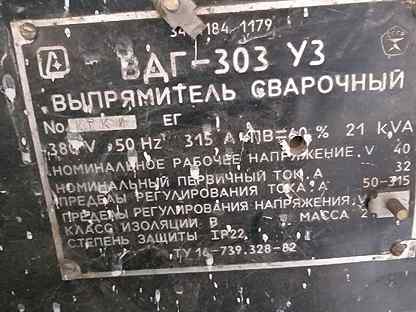 Re: Кто узнает производителей? / 4.jpg
19.56 КБ, Просмотров: 40120