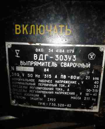 Re: Кто узнает производителей? / 3.jpg
12.9 КБ, Просмотров: 40120
