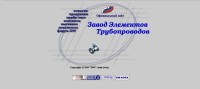 Re: Кто узнает производителей? / арм232-11.jpg
141.29 КБ, Просмотров: 54621