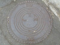 Re: Кто узнает производителей? / DSC06361.JPG
430.39 КБ, Просмотров: 53475