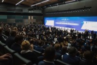 X Петербургский международный газовый форум. Новости, репортажи и фотоотчеты / 6.jpg
138.51 КБ, Просмотров: 87361