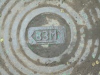 Re: Кто узнает производителей? / DSC08313.JPG
430.26 КБ, Просмотров: 42117