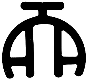 Кто знает историю замка! / Алексин.АЗТПА.jpg
12.67 КБ, Просмотров: 5878