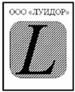 Кто узнает производителей? / Волгоград.ООО Луидор.jpg
14.59 КБ, Просмотров: 40686