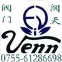 Re: Кто узнает производителей? / Япония.Venn Co .jpg
10.32 КБ, Просмотров: 46225