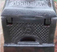 Re: Кто узнает производителей? / 1.jpg
64.67 КБ, Просмотров: 43504