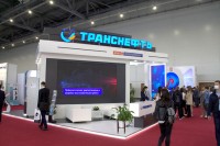 Татарстанский нефтегазохимический форум и выставка «Нефть, газ. Нефтехимия-2020» / IMG_5620.jpg
450.41 КБ, Просмотров: 14316