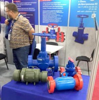 Татарстанский нефтегазохимический форум и выставка «Нефть, газ. Нефтехимия-2020» / IMG-20200902-WA0126.jpg
294.82 КБ, Просмотров: 20238