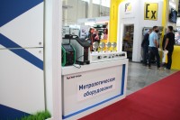 Татарстанский нефтегазохимический форум и выставка «Нефть, газ. Нефтехимия-2020» / IMG_5628.jpg
372.38 КБ, Просмотров: 14318