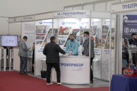 Татарстанский нефтегазохимический форум и выставка «Нефть, газ. Нефтехимия-2020» / IMG_5643.jpg
415.86 КБ, Просмотров: 19801
