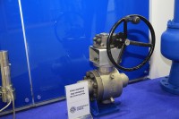 «Газ. Нефть. Технологии – 2020». Новости, репортажи, фотоотчеты от МГ ARMTORG / IMG_9691.jpg
395.07 КБ, Просмотров: 38206