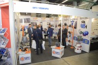 «Газ. Нефть. Технологии – 2020». Новости, репортажи, фотоотчеты от МГ ARMTORG / IMG_9704.jpg
514.57 КБ, Просмотров: 38206