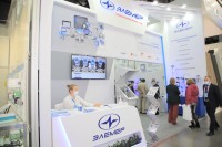 «Газ. Нефть. Технологии – 2020». Новости, репортажи, фотоотчеты от МГ ARMTORG / IMG_9797.JPG
382.16 КБ, Просмотров: 37267
