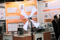 «Газ. Нефть. Технологии – 2020». Новости, репортажи, фотоотчеты от МГ ARMTORG / IMG_9794.JPG
370.67 КБ, Просмотров: 36518