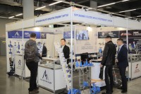 «Газ. Нефть. Технологии – 2020». Новости, репортажи, фотоотчеты от МГ ARMTORG / IMG_9824.JPG
421.61 КБ, Просмотров: 36518