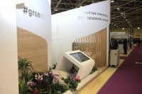 «Химия-2020». Репортажи, фотоотчеты, новости / 20201029193318_IMG_0275.jpg
443.81 КБ, Просмотров: 13170