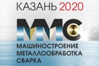 «Машиностроение. Металлообработка. Сварка. Казань-2020» / thumb-60e54d888929daf327d43f0cba8b8a95.jpg
236.03 КБ, Просмотров: 8083
