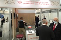 «Машиностроение. Металлообработка. Сварка. Казань-2020» / IMG_8040.jpg
418.41 КБ, Просмотров: 8082