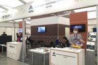 «Машиностроение. Металлообработка. Сварка. Казань-2020» / IMG_8083.jpg
435.92 КБ, Просмотров: 8082