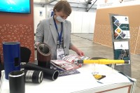«Машиностроение. Металлообработка. Сварка. Казань-2020» / IMG_8089.jpg
440.83 КБ, Просмотров: 8082