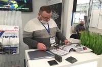 «Машиностроение. Металлообработка. Сварка. Казань-2020» / IMG_8119.jpg
474.84 КБ, Просмотров: 8082