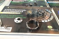 «Машиностроение. Металлообработка. Сварка. Казань-2020» / IMG_8133.jpg
509.81 КБ, Просмотров: 8082