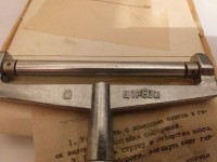 Re: Кто узнает производителей? / Клейма. Произ-ль неизвестен. ,,башня,,. Сырорезка. Фото1. (продавец из Рязани) У Лилу 1 с meshok.net.jpg
239.13 КБ, Просмотров: 51297