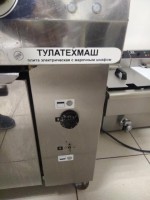 Re: Кто узнает производителей? / Тула.Тулатехмаш.До 1991 Тульский машиностроительный завод торгового и технологического оборудования.jpg
134.87 КБ, Просмотров: 45415
