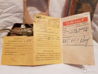 Re: Кто узнает производителей? / ТЗ УКРАИНА. Харьков. Харьковский завод электроаппаратуры. Электробритва. 1963. Фото2. С price-parser.com.jpg
117.34 КБ, Просмотров: 42371