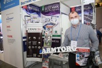 Aquatherm Moscow-2021: Новости, интервью, видео- и фоторепортажи медиагруппы ARMTORG / IMG_0520.jpg
553.83 КБ, Просмотров: 12295