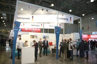 Aquatherm Moscow-2021: Новости, интервью, видео- и фоторепортажи медиагруппы ARMTORG / IMG_0531.jpg
467.14 КБ, Просмотров: 20927