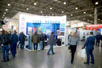 Aquatherm Moscow-2021: Новости, интервью, видео- и фоторепортажи медиагруппы ARMTORG / IMG_0544.jpg
583.75 КБ, Просмотров: 20511