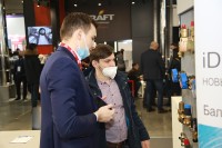 Aquatherm Moscow-2021: Новости, интервью, видео- и фоторепортажи медиагруппы ARMTORG / IMG_0579.jpg
390.09 КБ, Просмотров: 12133
