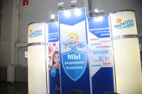 Aquatherm Moscow-2021: Новости, интервью, видео- и фоторепортажи медиагруппы ARMTORG / IMG_0618.jpg
398.86 КБ, Просмотров: 20530