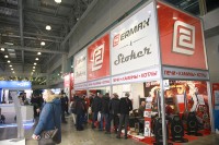 Aquatherm Moscow-2021: Новости, интервью, видео- и фоторепортажи медиагруппы ARMTORG / IMG_0619.jpg
565.51 КБ, Просмотров: 20405