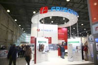 Aquatherm Moscow-2021: Новости, интервью, видео- и фоторепортажи медиагруппы ARMTORG / IMG_0620.jpg
484.81 КБ, Просмотров: 20529